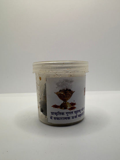 Guggal Pure (Commiphora wightii)