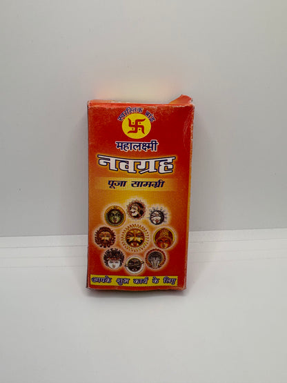 Navgrah Puja Samagri | Navgrah Colour