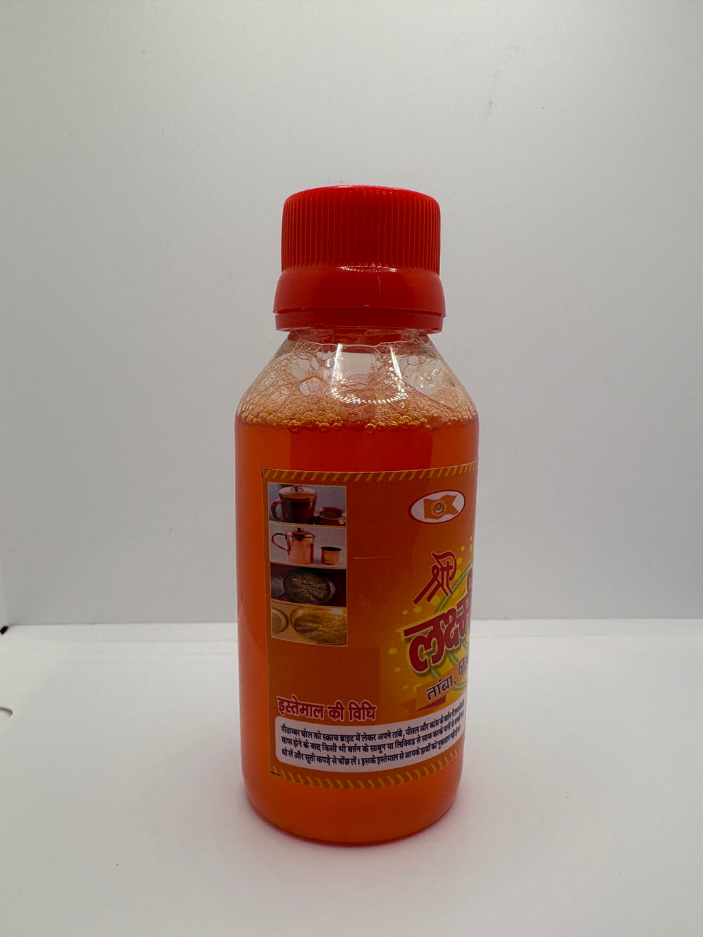 Pitambari Liquid