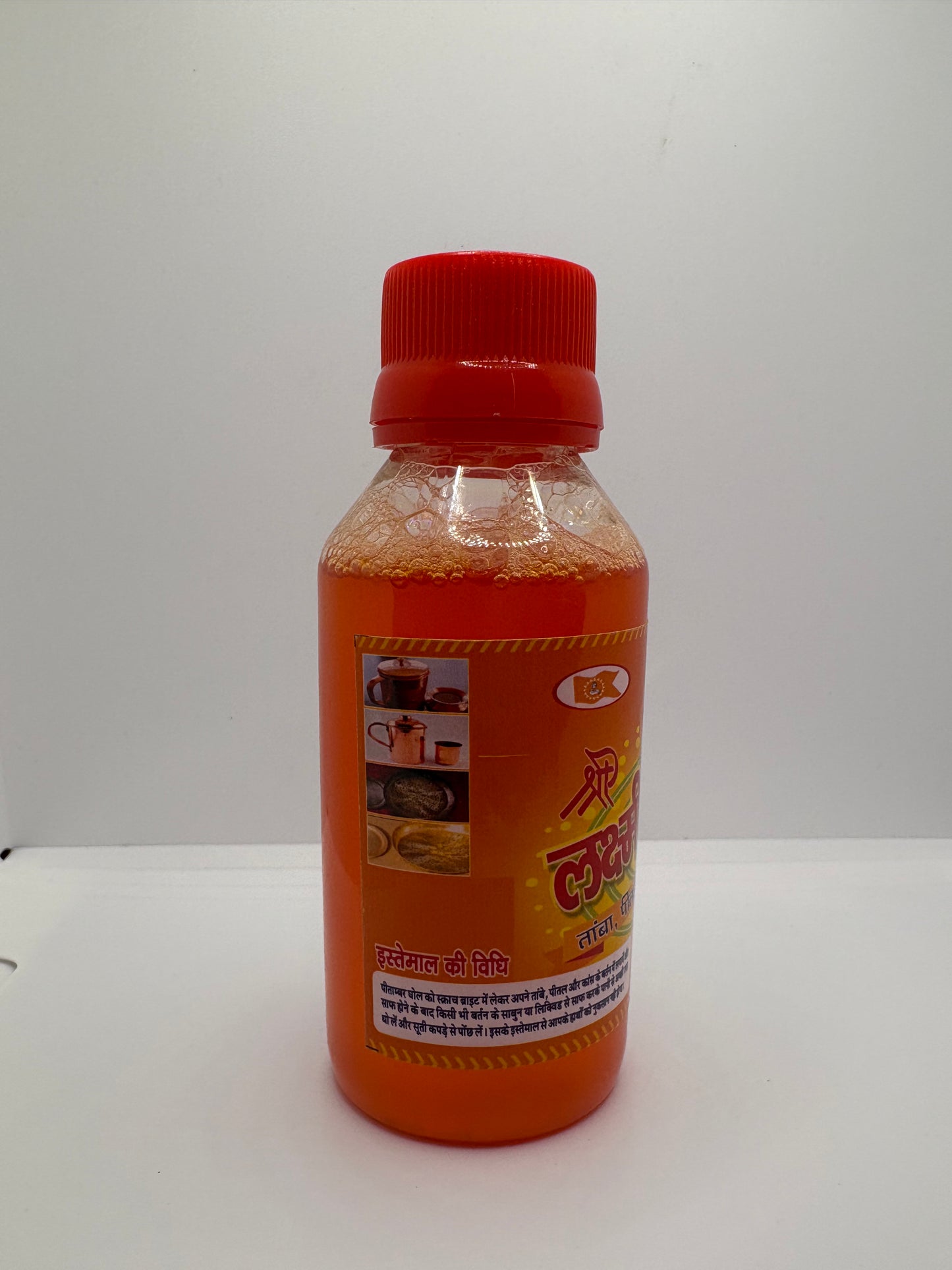 Pitambari Liquid