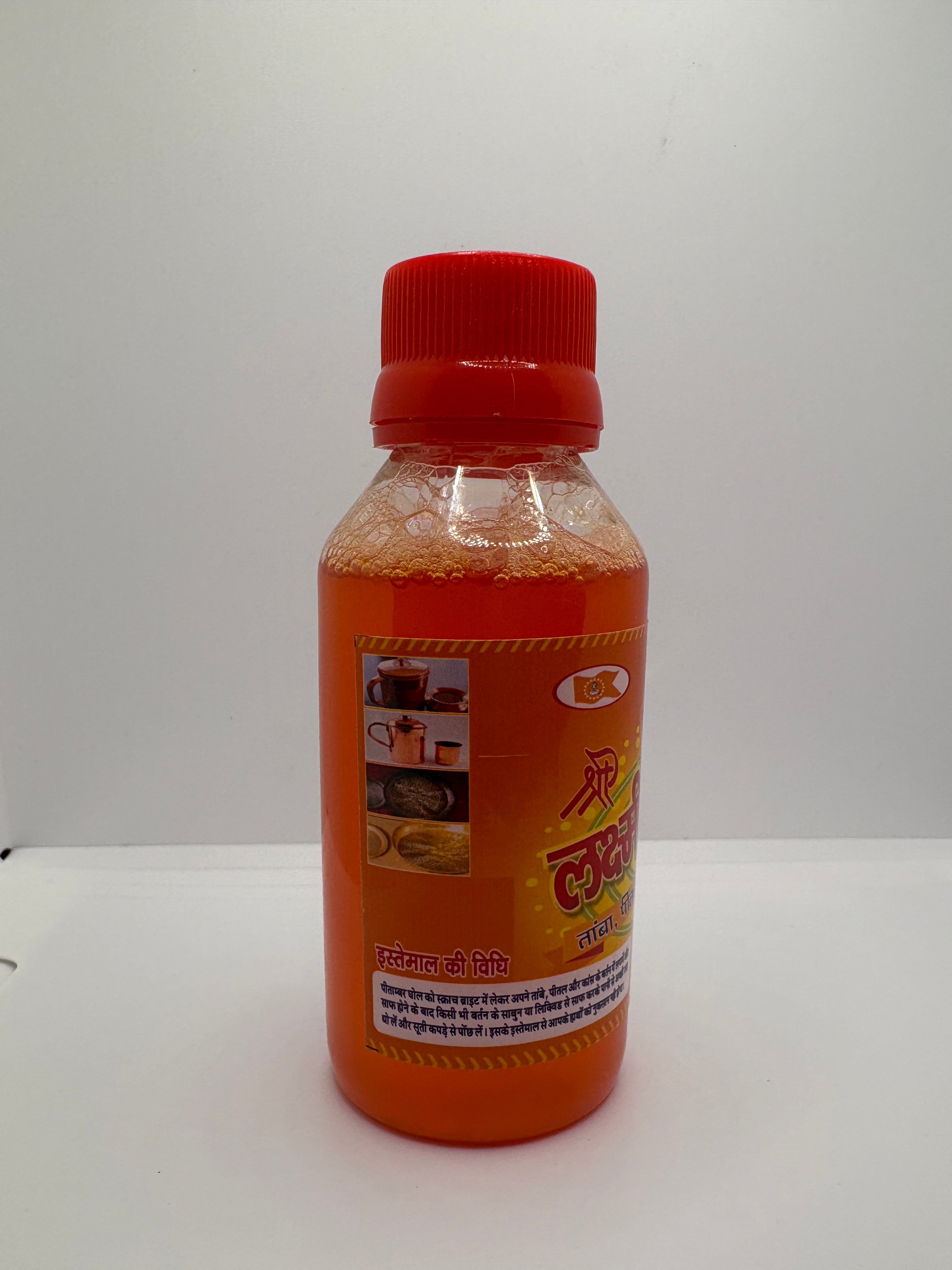 Pitambari Liquid