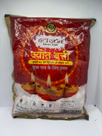 Hari Darshan Gol Batti| Cotton | Cotton Batti | Phul Batti | Rue Bati