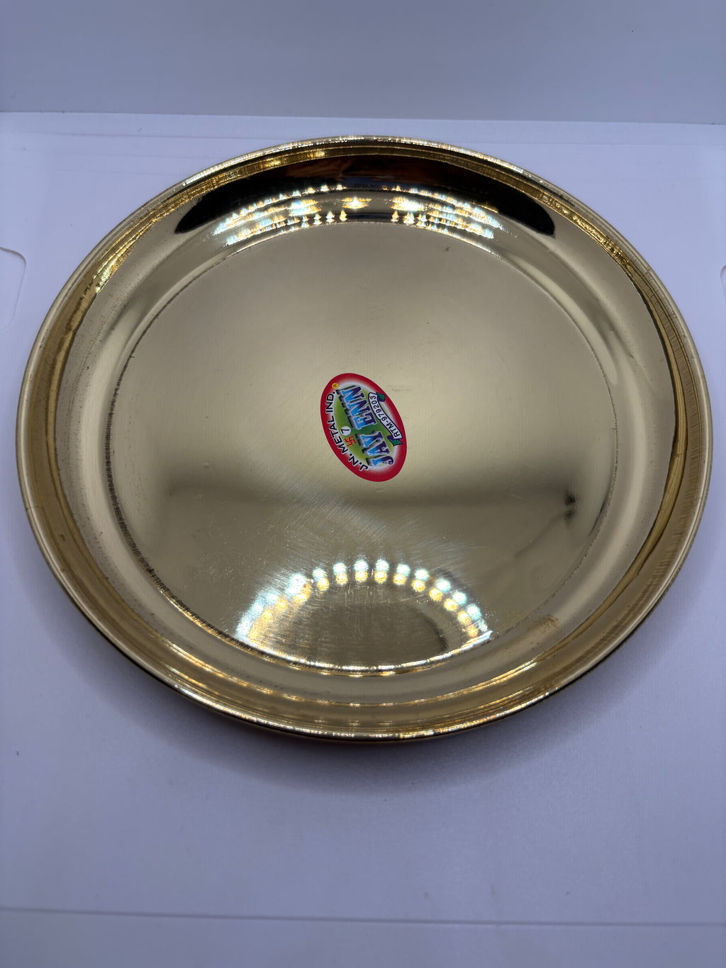 Plane heavy Brass (Petal) Plate