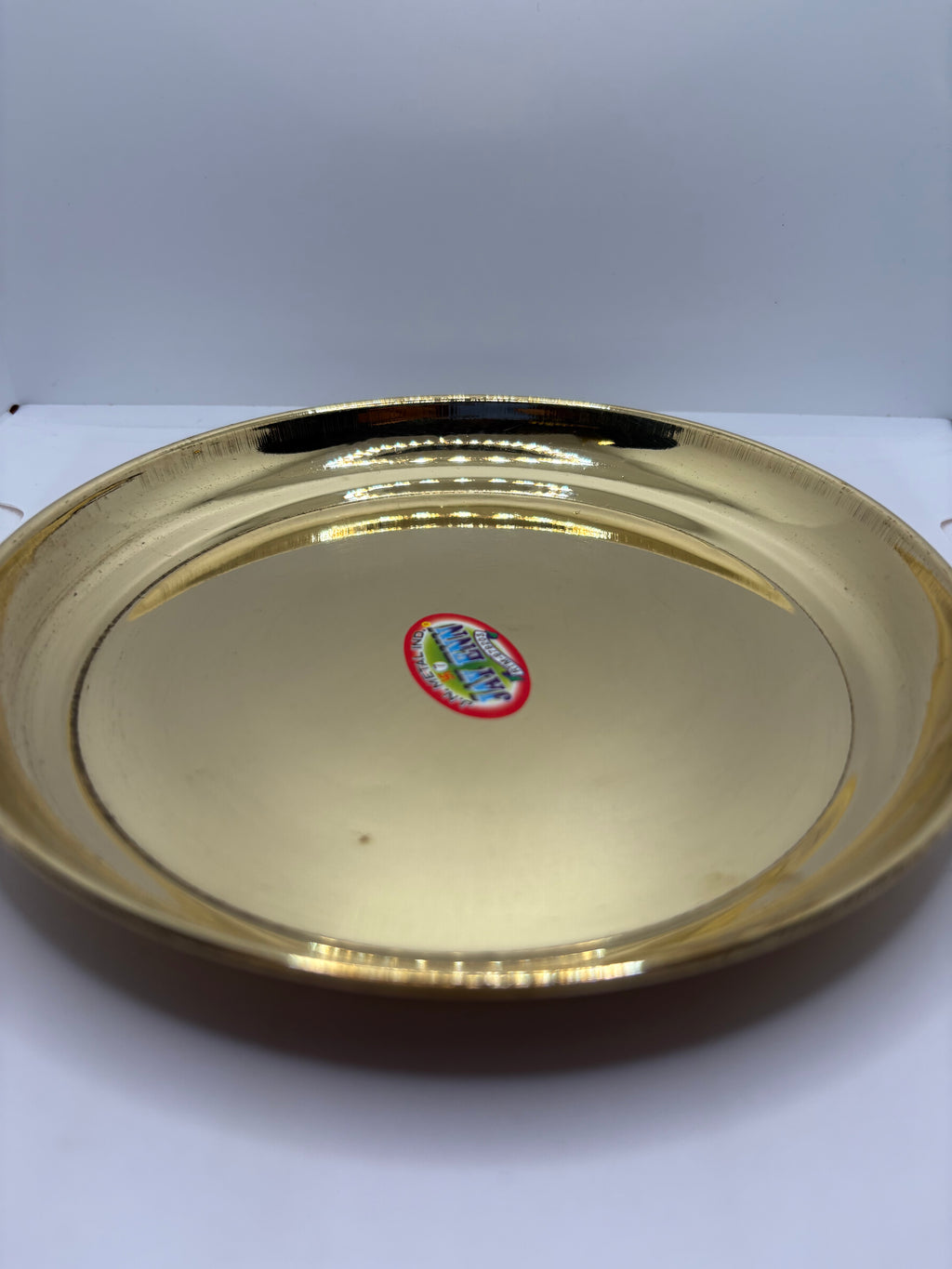 Plane heavy Brass (Petal) Plate