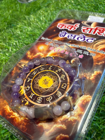 Cancer (कर्क) Zodiac Stone Bracelet | June 21 – July 22