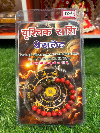 Scorpio (वृश्चिक) Zodiac Stone Bracelet | October 23 – November 21