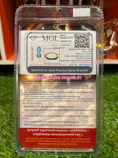 Gemini (मिथुन) Zodiac Stone Bracelet | May 21 – June 20