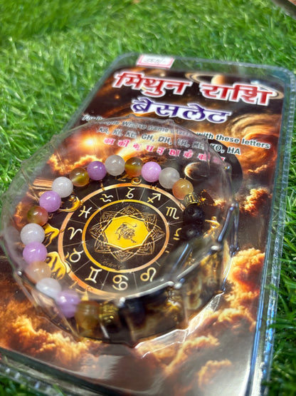 Gemini (मिथुन) Zodiac Stone Bracelet | May 21 – June 20