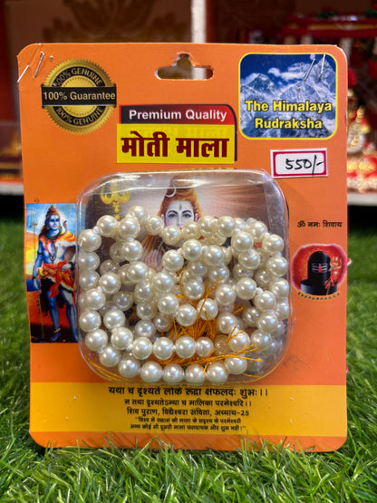 Moti Mala – Embrace Peace, Elegance & Prosperity