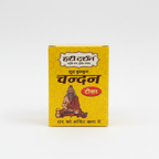 Yellow Chandan Tika